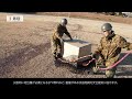 End of video