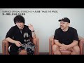 SURFACE / OFFICIAL STOREスペシャル企画「PASS THE PRIZE」【第一弾】予告編