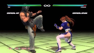 DOA5LR advanced tutorial 5 Infinite tag juggle.