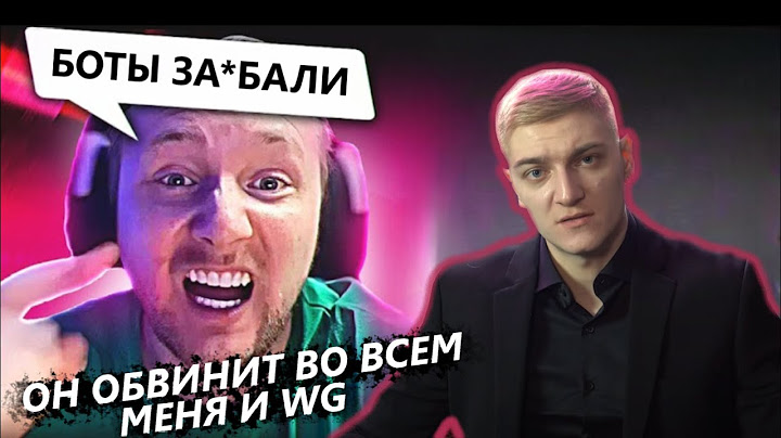 КОРБЕН ПРО НЫТЬЕ ДЖОВА НА БИТВЕ БЛОГЕРОВ 2025
