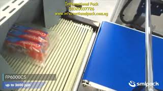 تغليف معجون اسنان بالشرينك الحراري Shrink Machine لمصانع الادوية ومستحضرات التجميل Internationalpack