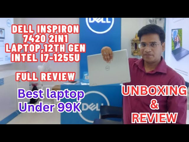Dell Inspiron 7420 12Gen Intel i7 1255U।best 2in1 Laptop।best laptop for  office work।student laptop