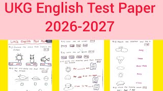 UKG Class English Worksheet |UKG English Question Paper| UKG English Test Paper 