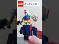 レゴ　gファイター&コアブースター　スレッガー中尉のかっこよさに惚れた！　　#lego #ガンプラ #ガンダム #スレッガーロウ#コアブースター#gファイター#レゴ
