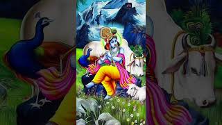 jai krishna राधे कृष्ण भगवान ?