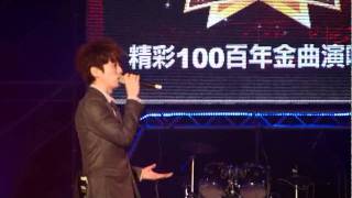 20111224嘉義-01-王子.mpg