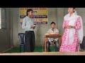 Science drama on digital India , ਸਾਇੰਸ ਡਰਾਮਾ 