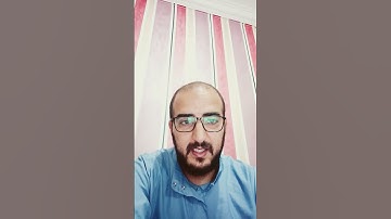 كيف صب الله عليه المال صبا ببركة سورة الواقعة؟!