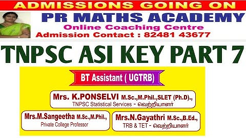 ANSWER KEY PART 7/TNPSC ASI STATISTICAL SERVICES 29 JANUARY 2023  Maths Major/Ugtrbmaths/Btassistant