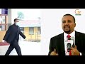 Simboo Abboomsaa Baasi Hidhaarraa New Oromo Music 2026