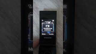 Samsung SGH-X520 Батарея разряжена / розряджена / Battery low