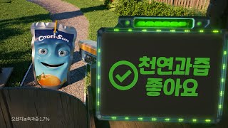 Capri-Sun, a natural juice with no artificial colors! (15 Capri-Sun) | Nongshim CF