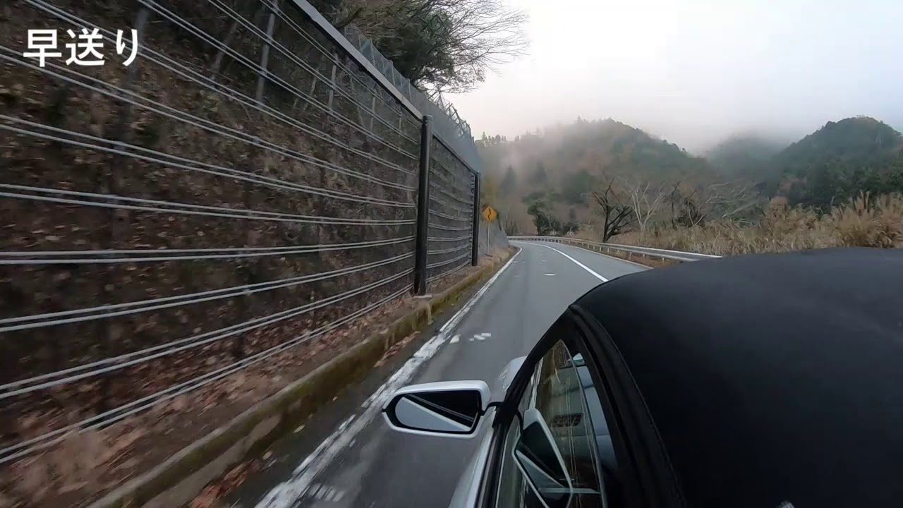 【S660ドライブ】伊豆スカイライン 冷川IC～