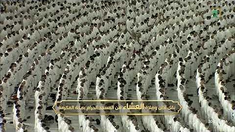 تِلاوة مطمئنة من سورة غافر 56-66 للشيخ د. #ماهر_المعيقلي عشاء السبت 20 صفر 1446هـ.