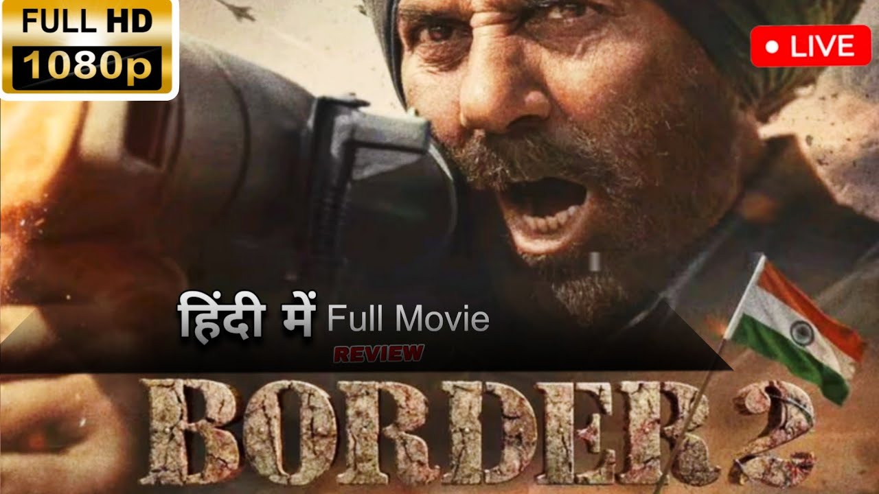 Border 2 Full movie | bollywood movie | sunny deol | Varun Dhawan Hindi Review: Sunny Deol is BACK!