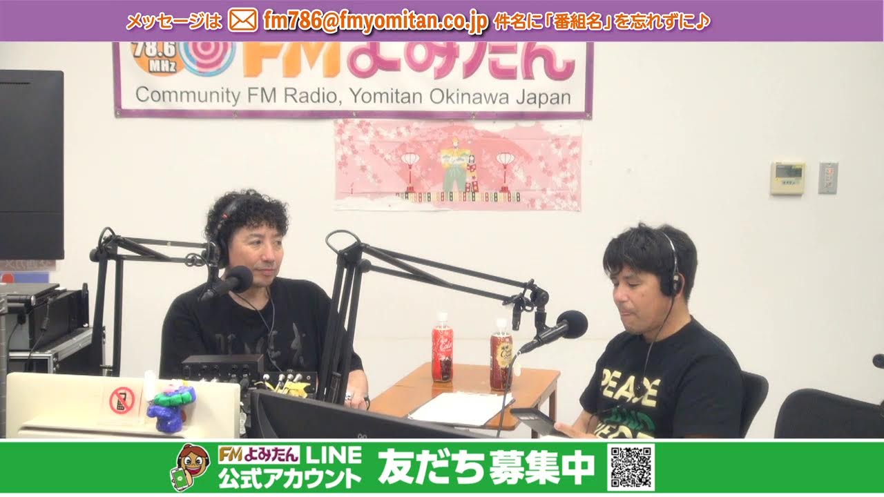 2026年 3月2日(月) ブリージングナイト