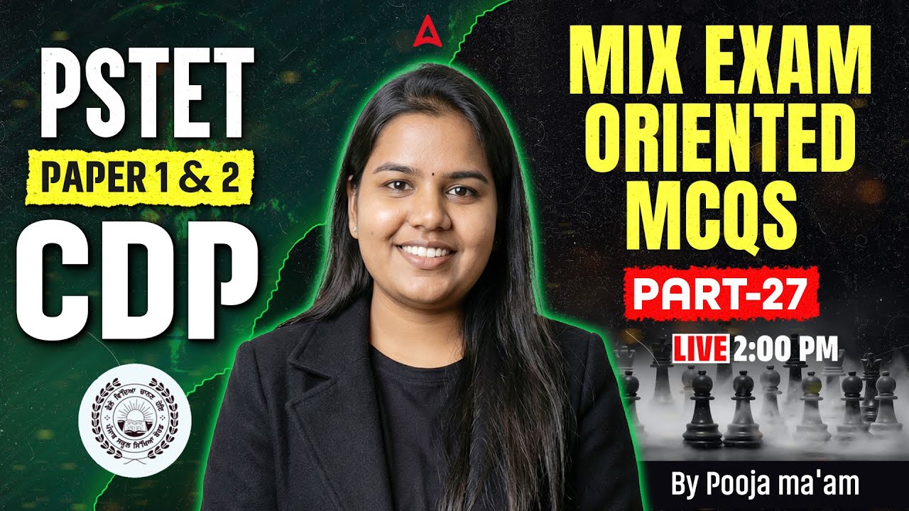 PSTET Exam Preparation 2026 | CDP Paper 1 & 2 Questions | PSTET CDP Class By Pooja Ma'am #27