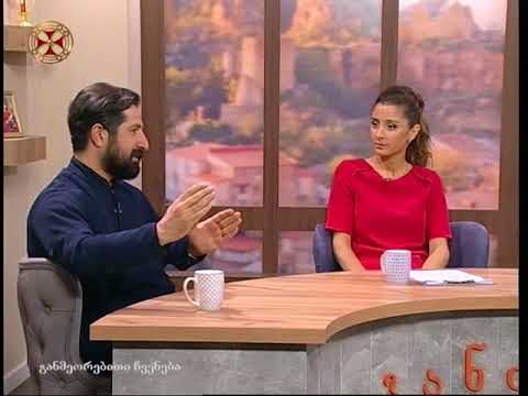 განთიადი - 16 ივლისი , 2018 წ.