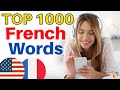 Top 1000 FRENCH WORDS You Need to Know 😇 Learn French and Speak French Like a Native 👍 French