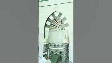 تلاوه سوره قريش بصوت شبابي #اكسبلور #المصحف #ترند