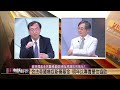 #shorts》明年加速新藥審查機制 石崇良:申請藥證可同步申請健保給付（20231004節目精華)