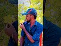 Love song  pgs ananth