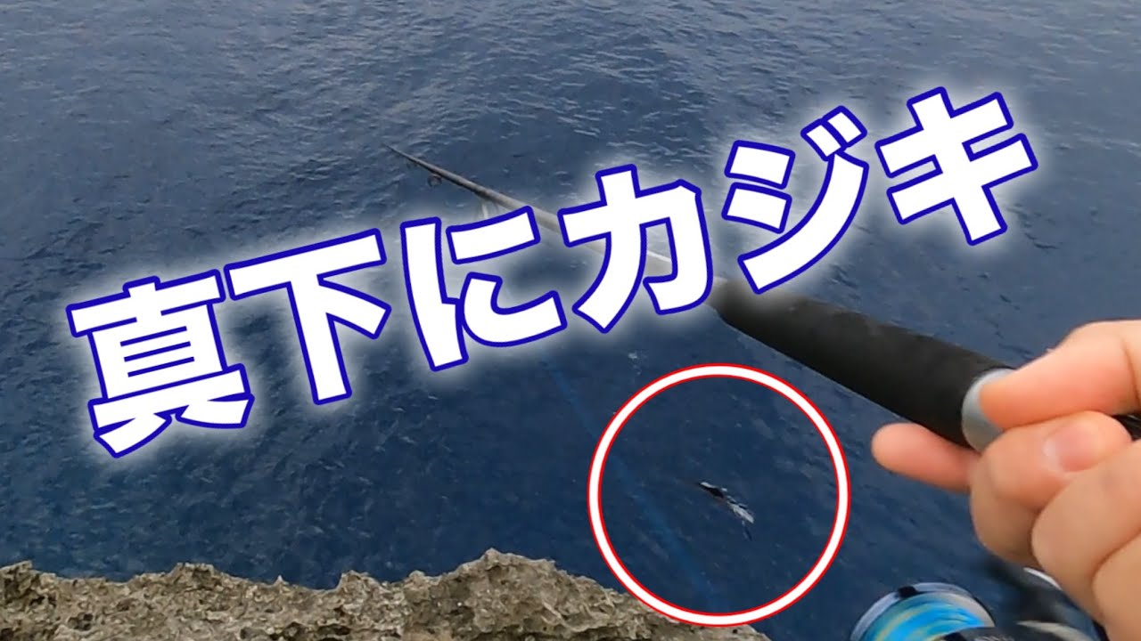 ロマンあふれる宮古島の冬の海