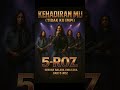Kehadiran Mu (Tidak Ku Impi) | Lagu Rock Jiwang Melayu 90an Unreleased
