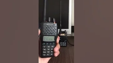 لاسلكي 