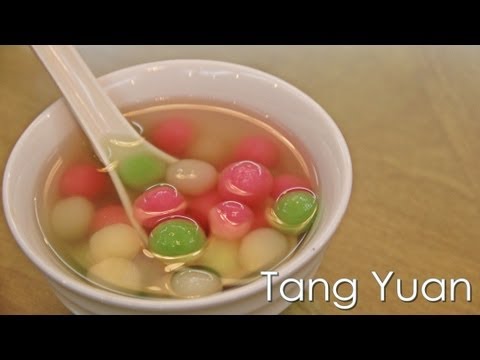 Tang Yuan () Glutinous Rice Ball - DongZhi Festival - Recipe by ZaTaYa Yummy