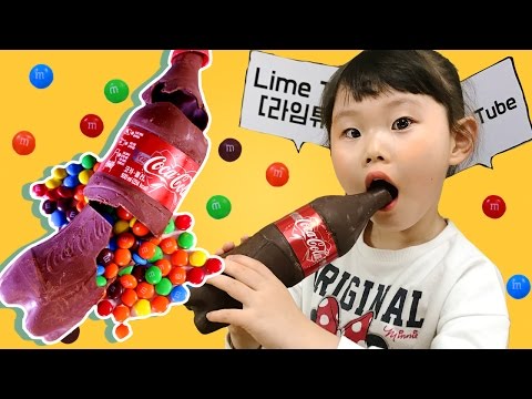 라임에게 온 시크릿 선물? 길쌤이 화이트데이 서프라이즈 m&m 코카콜라 선물을 보내다! 신비아파트 도깨비 방망이로 코카콜라 깨기 ❤︎ 먹방 놀이 LimeTube & Toy 라임튜브