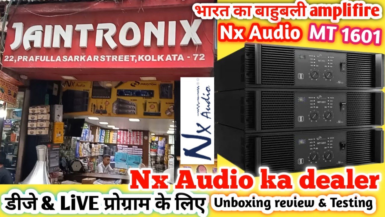 Nx Audio MT 1601 amplifier unboxing review & Testing pradeep dj vlog
