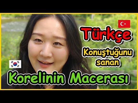 Türkçe Öğrenen Korelinin Gereksiz Özgüven İniş Çıkışları | Koreli Gözüyle
