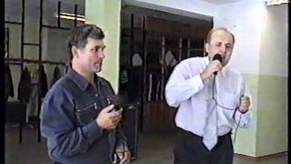 Песня на свадьбе 18 сентября 1999 г. Песня на свадьбе 18 сентября 1999 г.