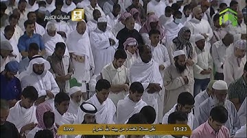 ما تيسّر من سورة التوبة | بترتيل بديع من الشيخ د. ماهر المعيقلي | لعشائية الخميس ٥-٢-١٤٣٦هـ