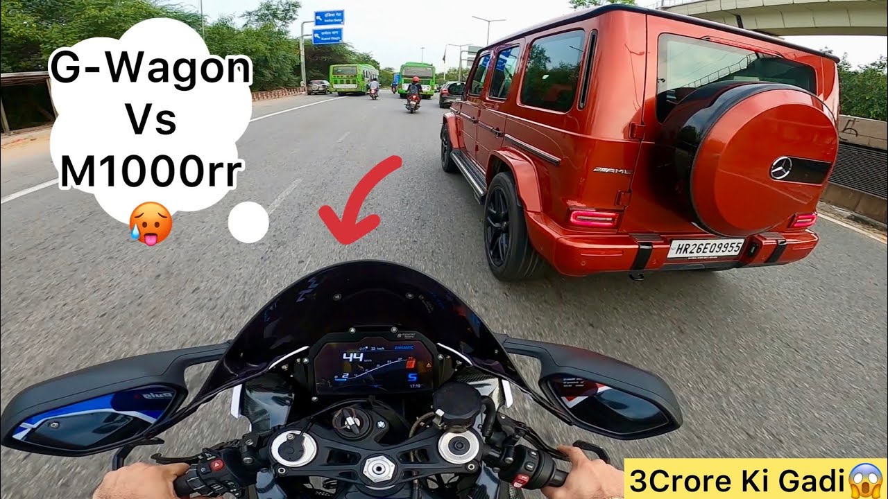 G-Wagon Vs BMW M1000rr🔥3Crore ki gadi - YouTube