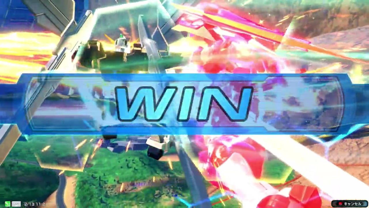 イニブ_フルセ①_Extreme帯