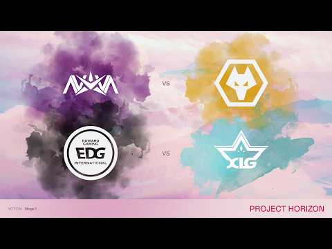 NOVA vs WOL | EDG vs XLG | VCT CN Stage 1 Group Stage | Project Horizon | Community English Costream