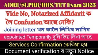 Adre Joining Related Queriesvide No, Notarized Affidavitservice Confirmationtemporarily Appointed