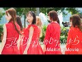 アイドルなんかじゃなかったら MV撮影メイキング / AKB48 62nd Single【公式】