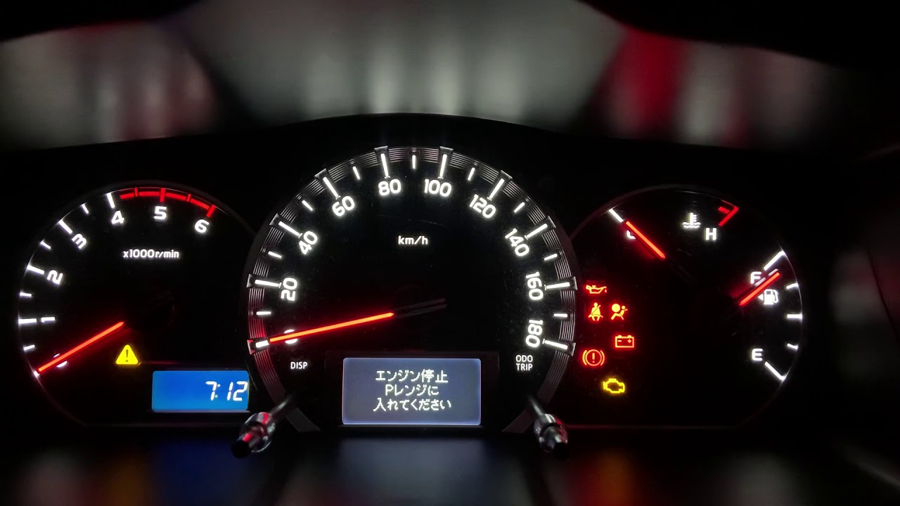 音量注意 Super Glメーターに交換した4型dxマニュアル四駆ディーゼルハイエースのエンジン始動 Youtube