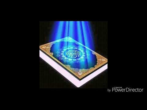 Sheikh Mohammed Minshawi Surat Az Zumar Ghafirالشيخ محمد منشاوي سورة الزمر وغافر 