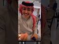 سنابات احمد العوض و كحيلان الشمري في قطر