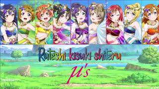 Download lagu µ's - Ruteshi Kisuki Shiteru - Color Coded  Rom/eng/vie  mp3