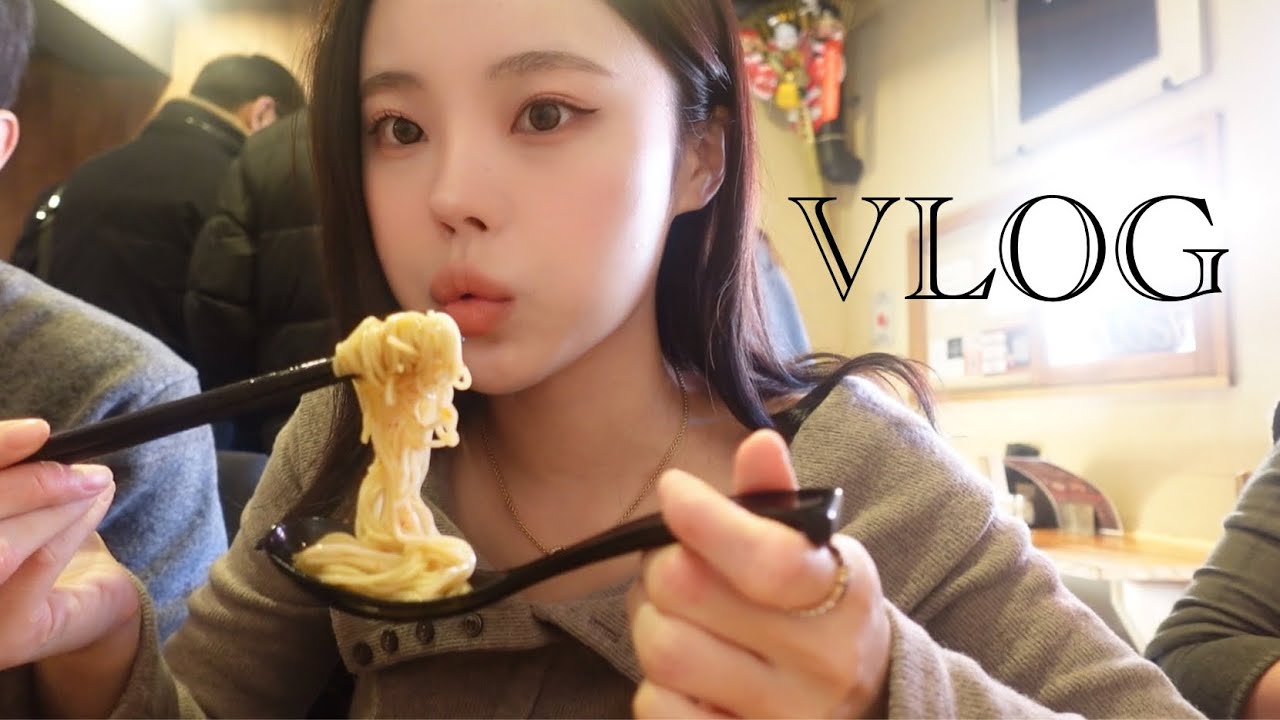 [VLOG] 1월 후쿠오카여행 1편 | 유후인 2박 | 코토부키하나노쇼 | 와사쿠야키니쿠 | 로컬맛집찾음🤩 | 유노츠보거리 | 킨린호수 💚