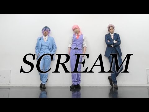 【東京卍リベンジャーズ/コスプレ】梵天ギャルズで SCREAM 踊ってみた【RuhNiy× 芭流奴劉】