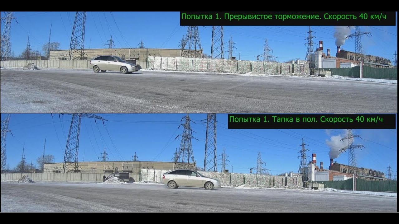 Как тормозить на машине