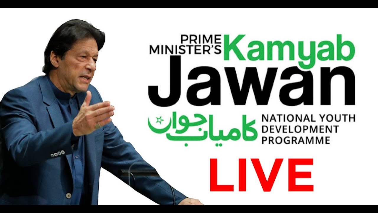 Live PM Imran Khan at