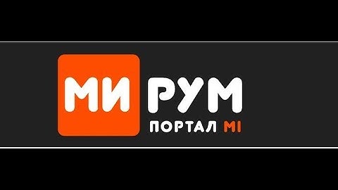 Install Miui 11 Miroom new update 9.10.31 Android 10 on Poco F1