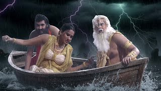 अब तो निर्णय हो चुका है आने वाली अमावस्या को धरती डूब जाएगी | Bhakti Story | Apni Bhakti